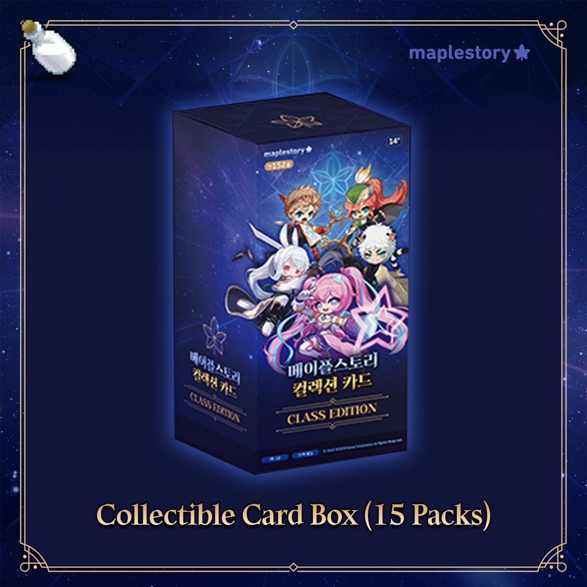 MapleStory COLLECTION CARD BOX – 15 Packs / 152 Designs