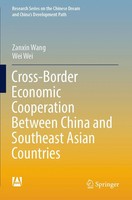Zanxin Wang (U. A.) | Cross-Border Economic Cooperation Between China And...