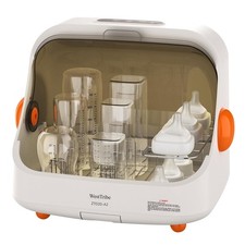 Baby Bottle Sterilizer and Dryer   UV Sterilizer 20L Large Capacity, Hot Air ...