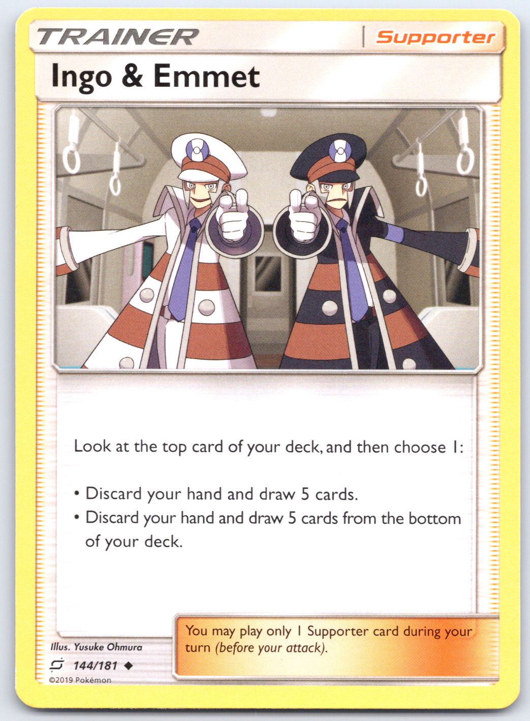 Pokemon TCG Ingo & Emmet SM - Team Up NM Uncommon 144/181