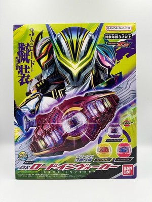 DX Lord Invoker Kamen Rider ZEZTZ Transformation Belt Bandai Japan NEW