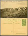 German Est Africa Belgian Congo Old Postal Stationery Card 5c Ruanda Rwanda Camp