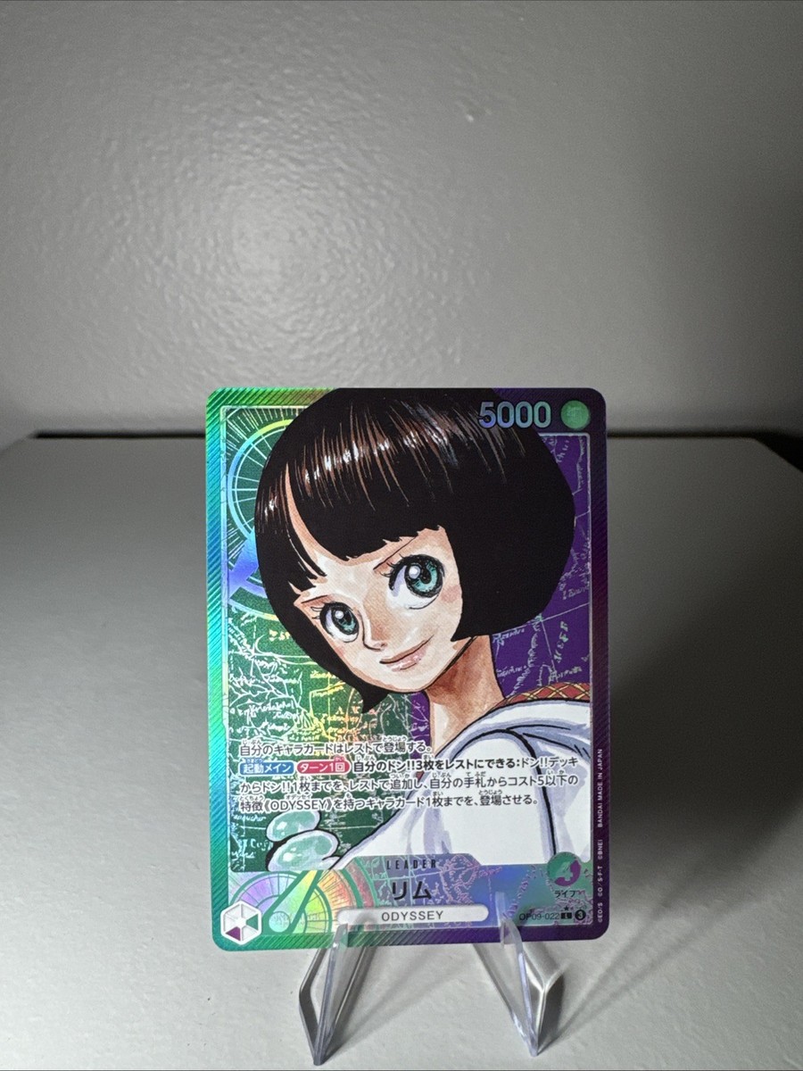 One Piece CCG - Lim Leader Parallel OP09-022 Emperors In The New