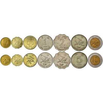 Hong Kong | 7 Coin Set | 10 20 50 Cents 1 Dollar 2 5 10 Dollars