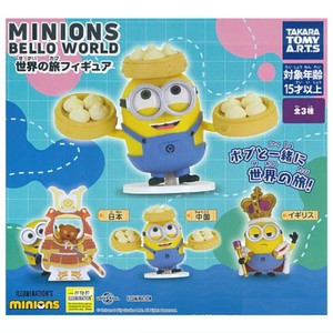 Minions Bello | eBay