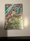 Meowth 106/094 Me02: Phantasmal Flames Holo