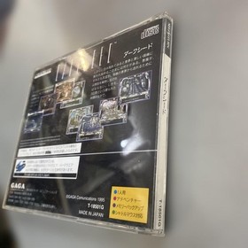 DARKSEED Saturn Darkseed Japan	ea