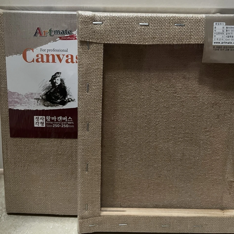 Artmate Stretched BURLAP Canvas 10x10 Inch/2pack -100% Natural Jute - Image 3 of 3