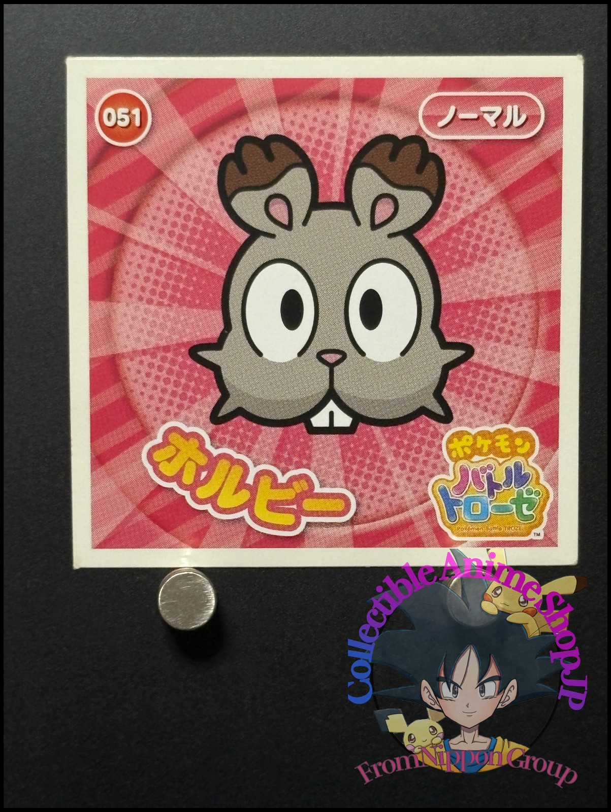 Bunnelby Pokemon Battle Trozei Sticker Decal Game Nintendo Japanese 2014