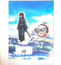 ufotable C99 Muichiro Acrylic Stand LE, MIB, Rare