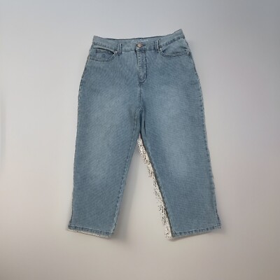 Gloria Vanderbilt Jeans Women's 8 High-Rise Amanda Capri Jeans 30x20Rail Stripe