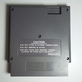 Gumshoe Nintendo NES Tested
