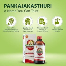 Pankajakasthuri Breathe Eazy Syrup Ayurvedic for Cold Immunity Booster 200 ml