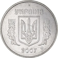 #1002749 M&uuml;nze, Ukraine, 5 Kopiyok, 2007