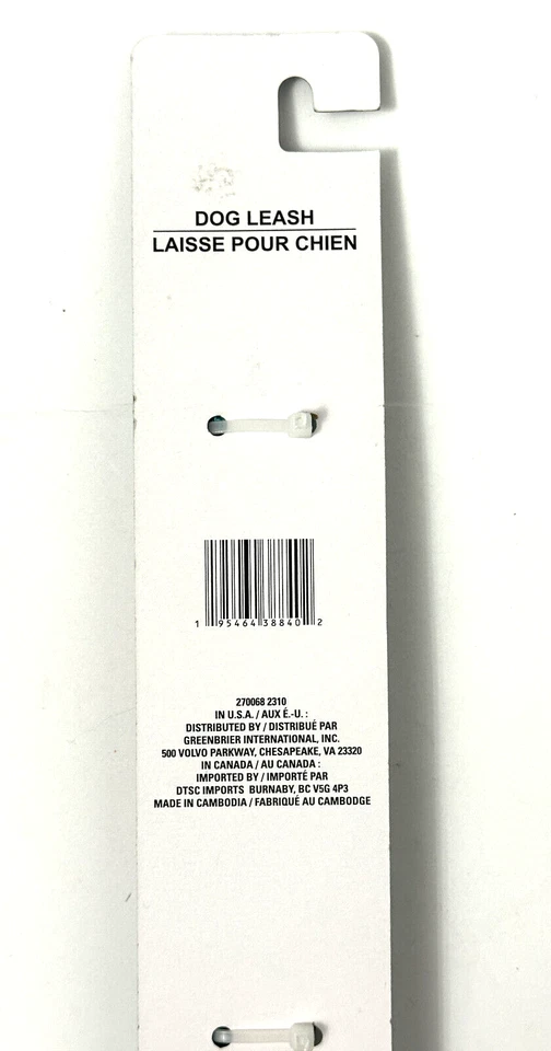 Dog Leash Turquoise and Black, Size XL 60" long x 1" wide. NEW WITH TAGS — 第 3/3 张图片