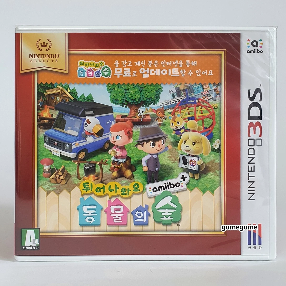 Animal Crossing New Leaf Amiibo Plus Korean Version Nintendo 3DS Selects
