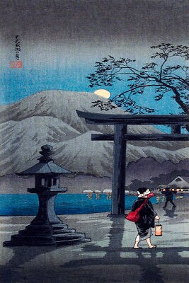 11884.Poster decor.Home Wall.Room Japan art.Kamisaka Sekka painting.Night.Town