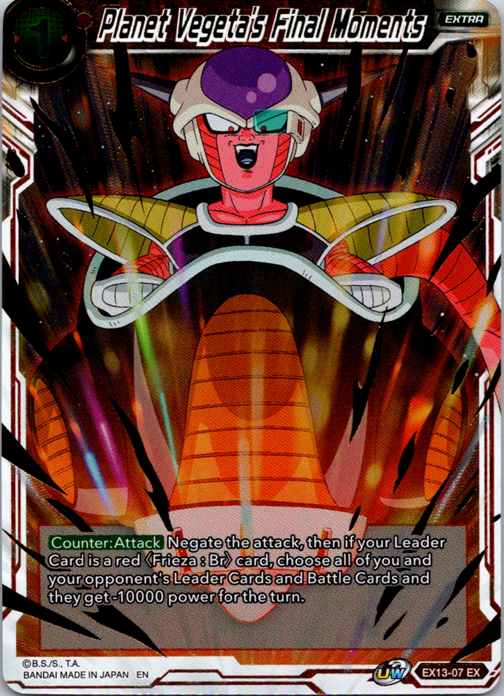 Frieza | Planet Vegeta's Final Moments EX13 Gold Stamp Foil Dragon Ball Super NM