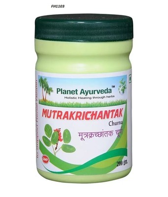 Planet Ayurveda Mutrakrichantak Churna (200g) Maintains healthy kidneys - F/S