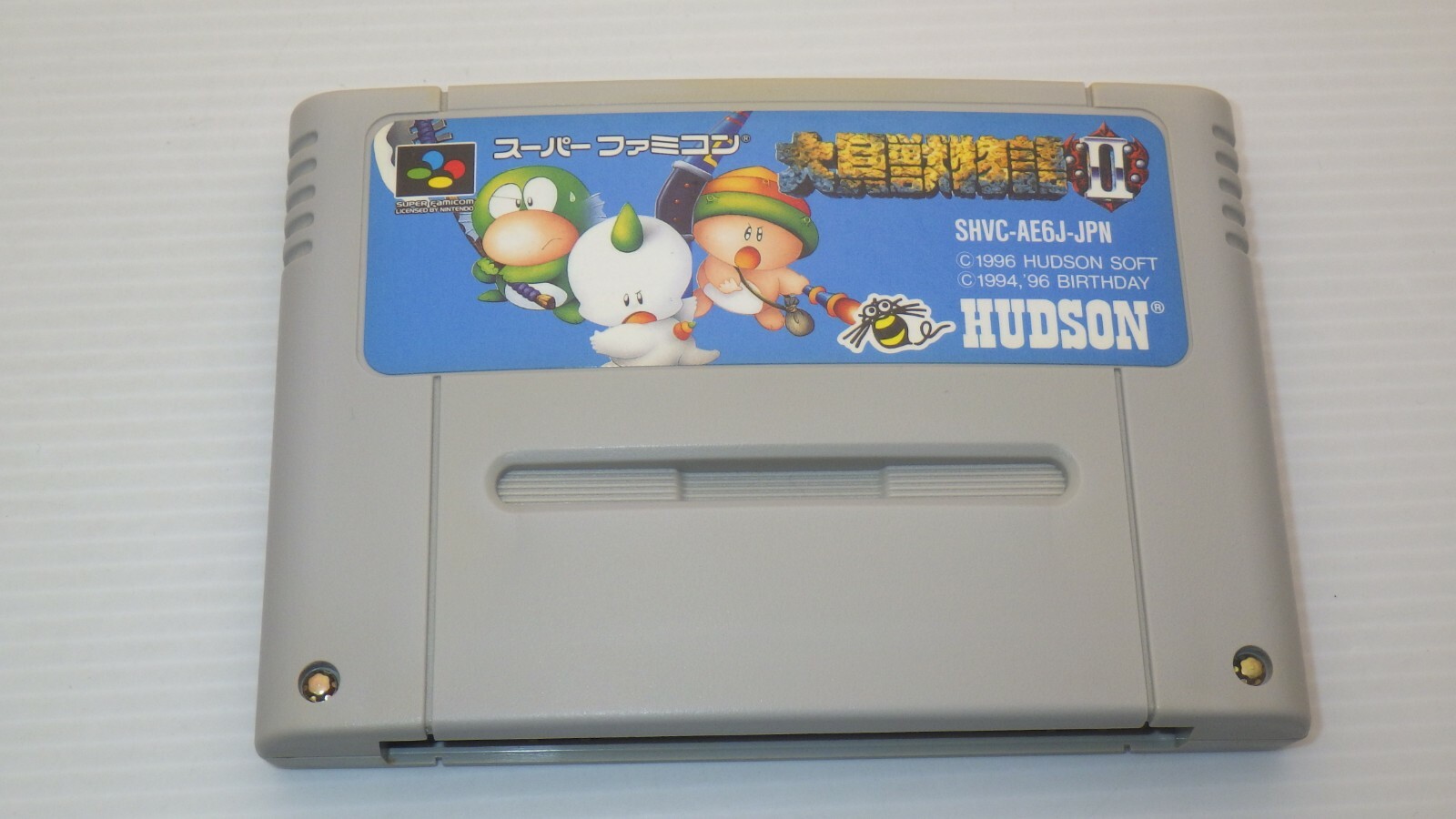 Super Famicom Games SFC " Daikaiju Monogatari 2 " TESTED /661139-4 | eBay