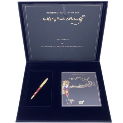 (未使用･未開封品)　Mozart: Davide Penitente [Blu-ray] [Import] df5ndr3 Amazon.co.jp: モーツァルト:魔笛 (コヴェント・ガーデン王立歌