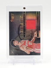 ZACCHARIE RISACHER 2024-25 SELECT DRAFT SELECTIONS PRIZM PATCH ROOKIE #DS Q6846