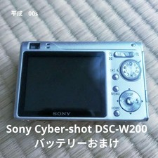 Sony Cyber-shot DSC-W200 Battery Bonus Heisei 