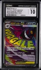 2025 POKEMON JPN MEGA DREAM EX ATTACK RARE MEGA GENGAR EX CGC 10 GEM MINT