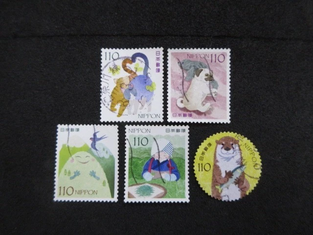 日本邮票二手| eBay