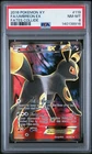 2016 POKEMON XY FATES COLLIDE #119 FULL ART/UMBREON EX PSA 8