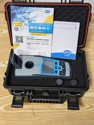 1 Pc HACH 2100Q Turbidity Meter Spot Goods