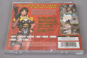 Outtrigger Complete Sega Dreamcast MINT Collector Quality TESTED WORKS!