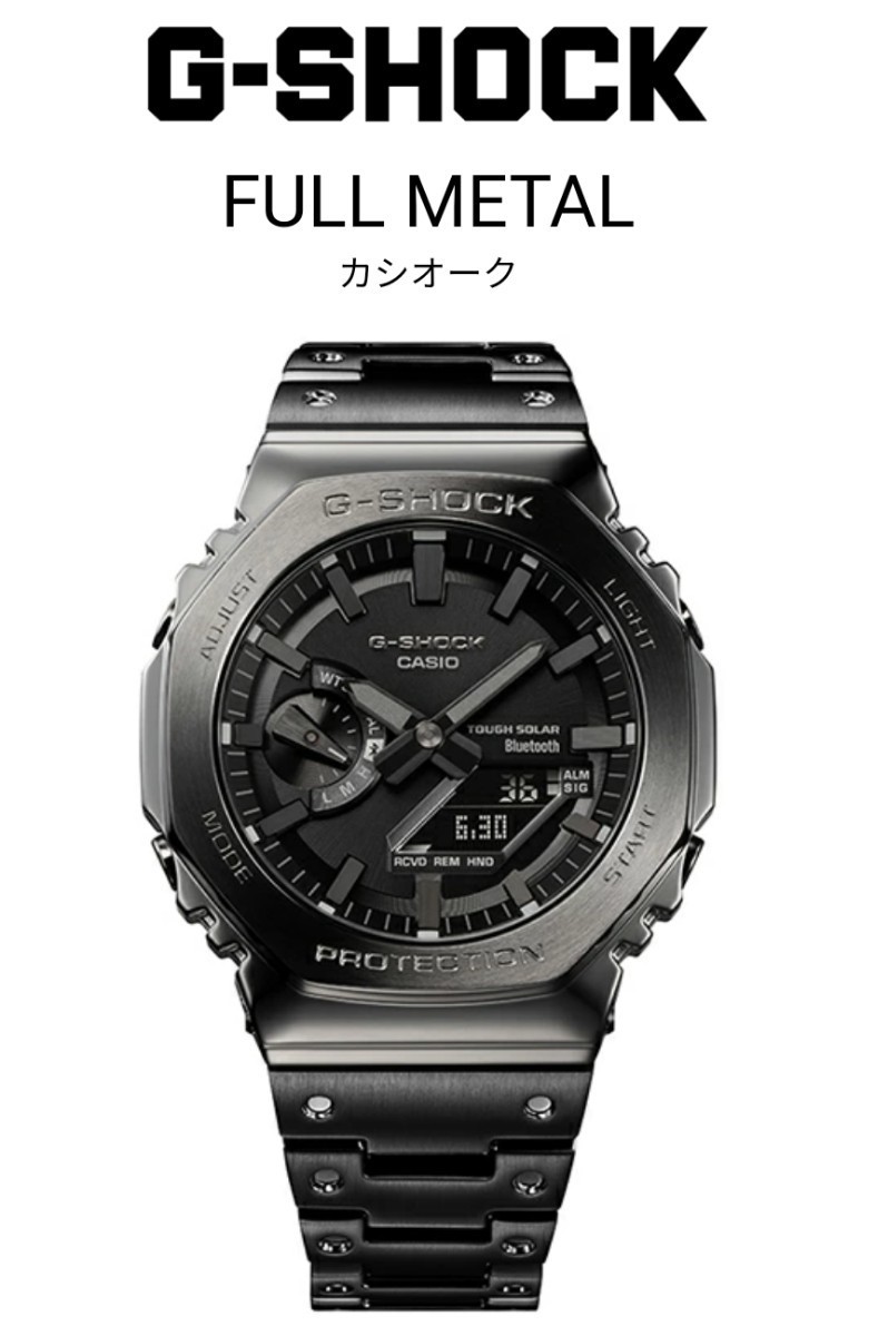GM B2100BD 1AJF G SHOCK CASIO