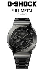 GM B2100BD 1AJF G SHOCK CASIO