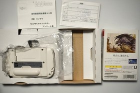 WonderSwan Color console Final Fantasy 1 Edition boxed Japan system US Seller