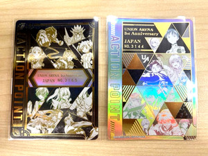 Union Arena Serialized Cards | eBay