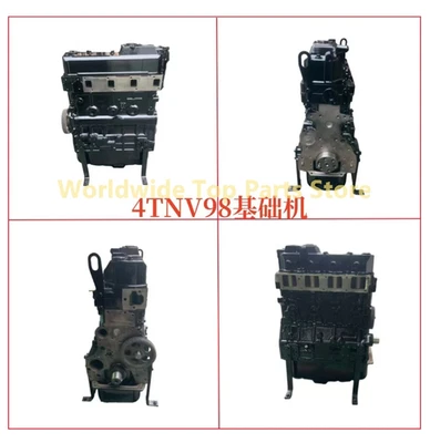 Las mejores ofertas en Yanmar 2017 piezas y accesorios para equipo
