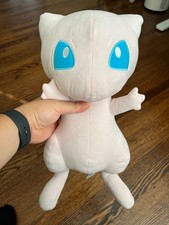 Japan BANDAI NAMCO Banpresto Prize Pokemon Mew Plush Doll Big Stuffed Toy 30cm