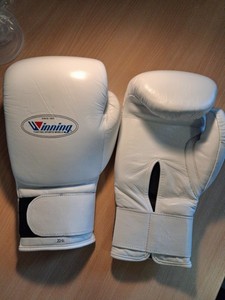 Winning boxing gloves w Sport i Turystyka | eBay