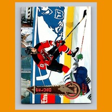 Mike Peluso #423 1994-95 Pinnacle New Jersey Devils Hockey Card NHL