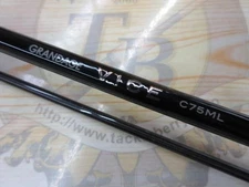 Apia (Spartus) Grande Vice C75ML Saltwater Rod Shore Used