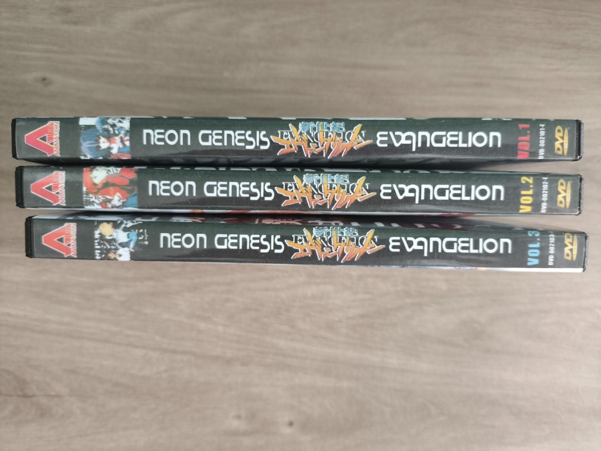 Neon Genesis Evangelion - Platinum: The Complete Collection (DVD