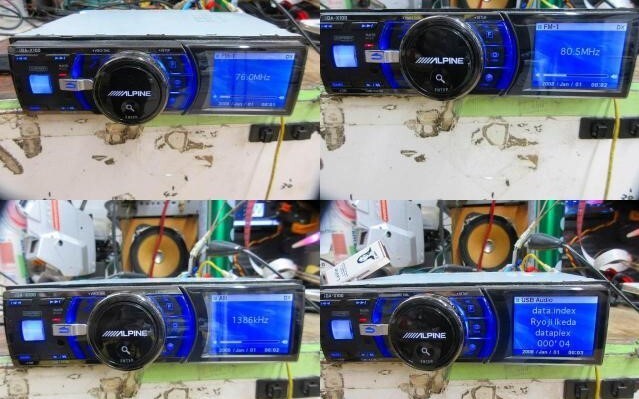 ALPINE iDA-X100 Digital Media Reciever Deck Car Audio Head Unit