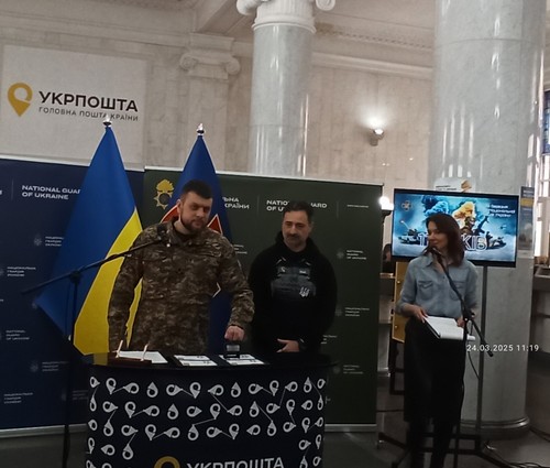 National Guard of Ukraine 11 years old Cartmaximum March 24, 2025 Ukraine - Picture 11 of 14