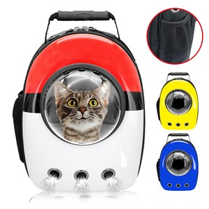 capsule cat backpack