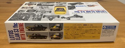 Gunze Sangyo Lotus Elan S3 FHC 1/24 G-514:5000 New | eBay UK