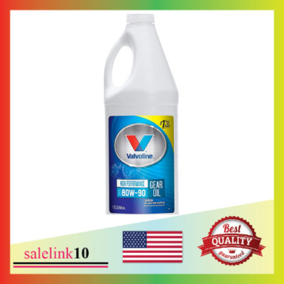 Valvoline High Performance SAE 80W-90 Gear Oil 1 QT 394 Degrees Celsius NEW