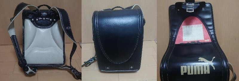 Randoseru Bolso Escolar Japonés Mochila para Niños PUMA Negro Japón #560
