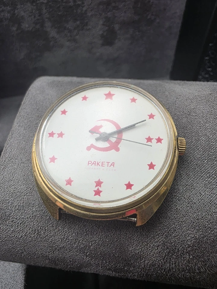 Vintage watch Raketa /Rocket hammer and sickle made in USSR GOLD PLATED 1980s - Image 2 of 4