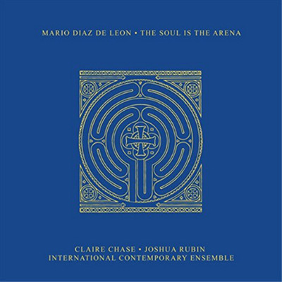 Mario Diaz De Leon The Soul Is the Arena (Vinyl) 12'' Album (US IMPORT)